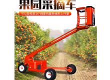 果園采摘車(chē) 閱讀次數(shù)：753